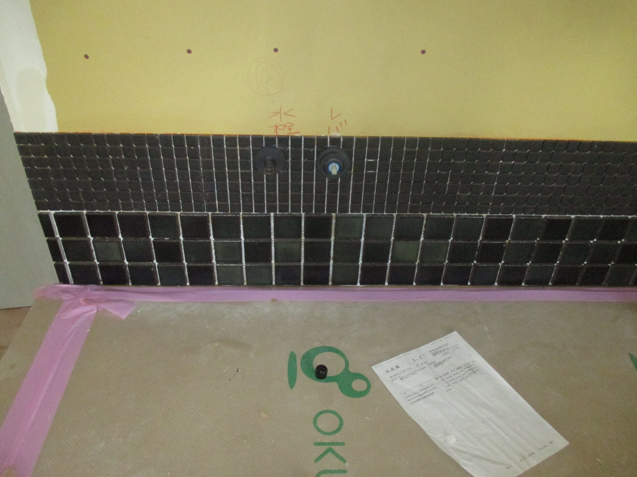 割り付けバッチリ（自己満足の世界です）