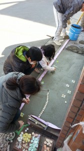 タイル貼り開始