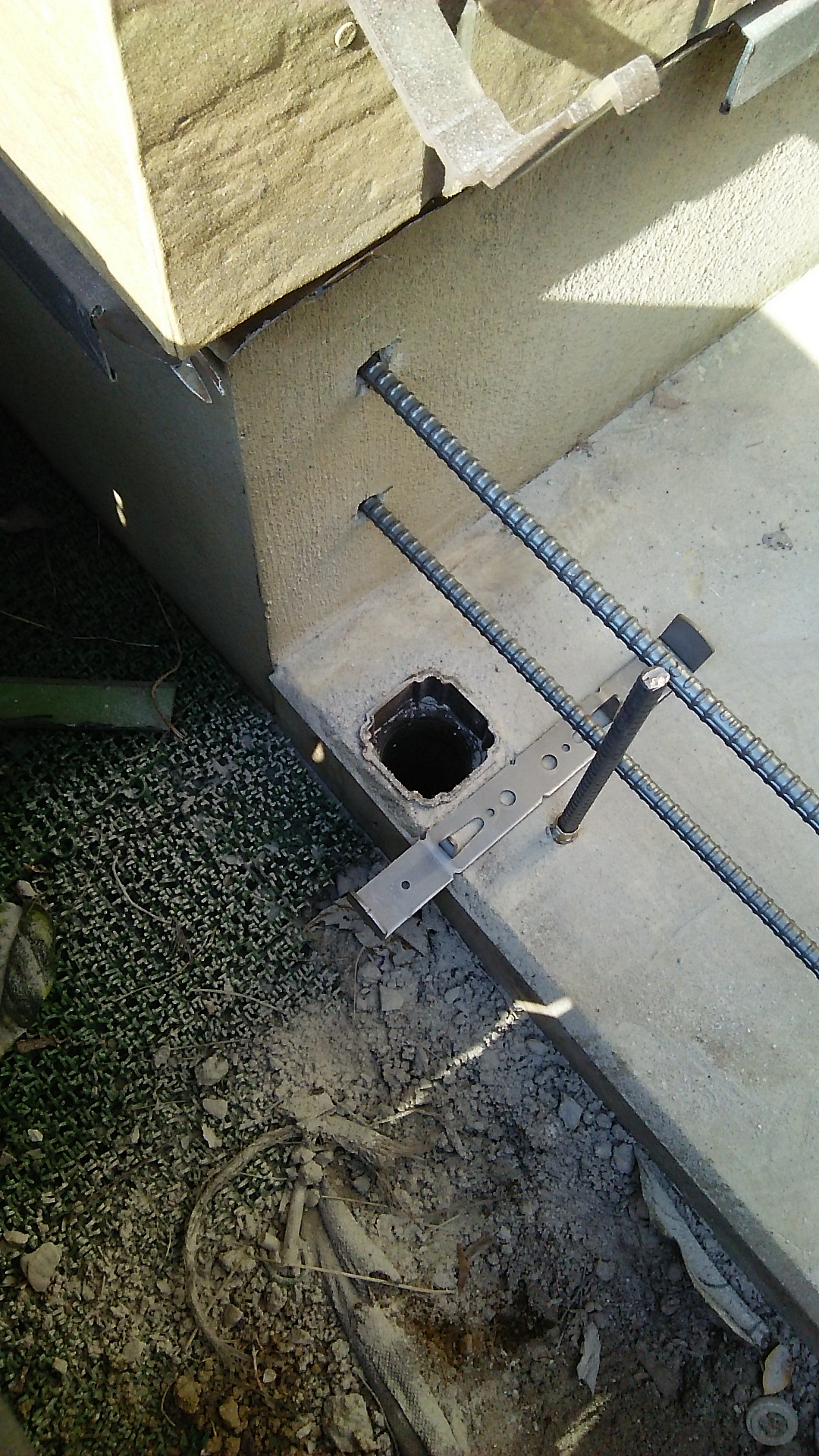 ◆さいたまで増築工事◆基礎打設