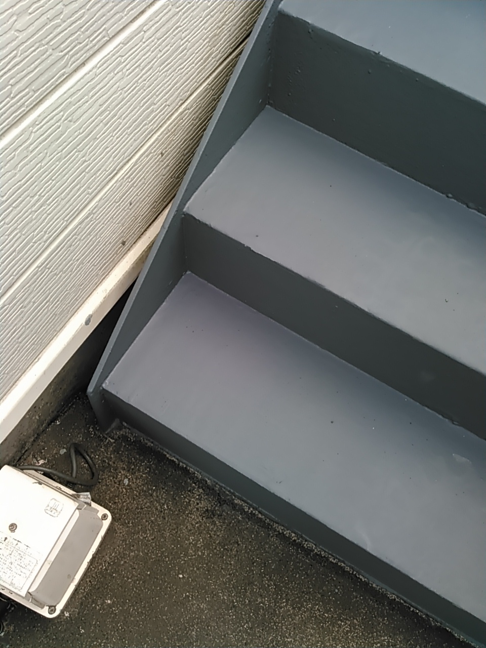 外階段の防水処理