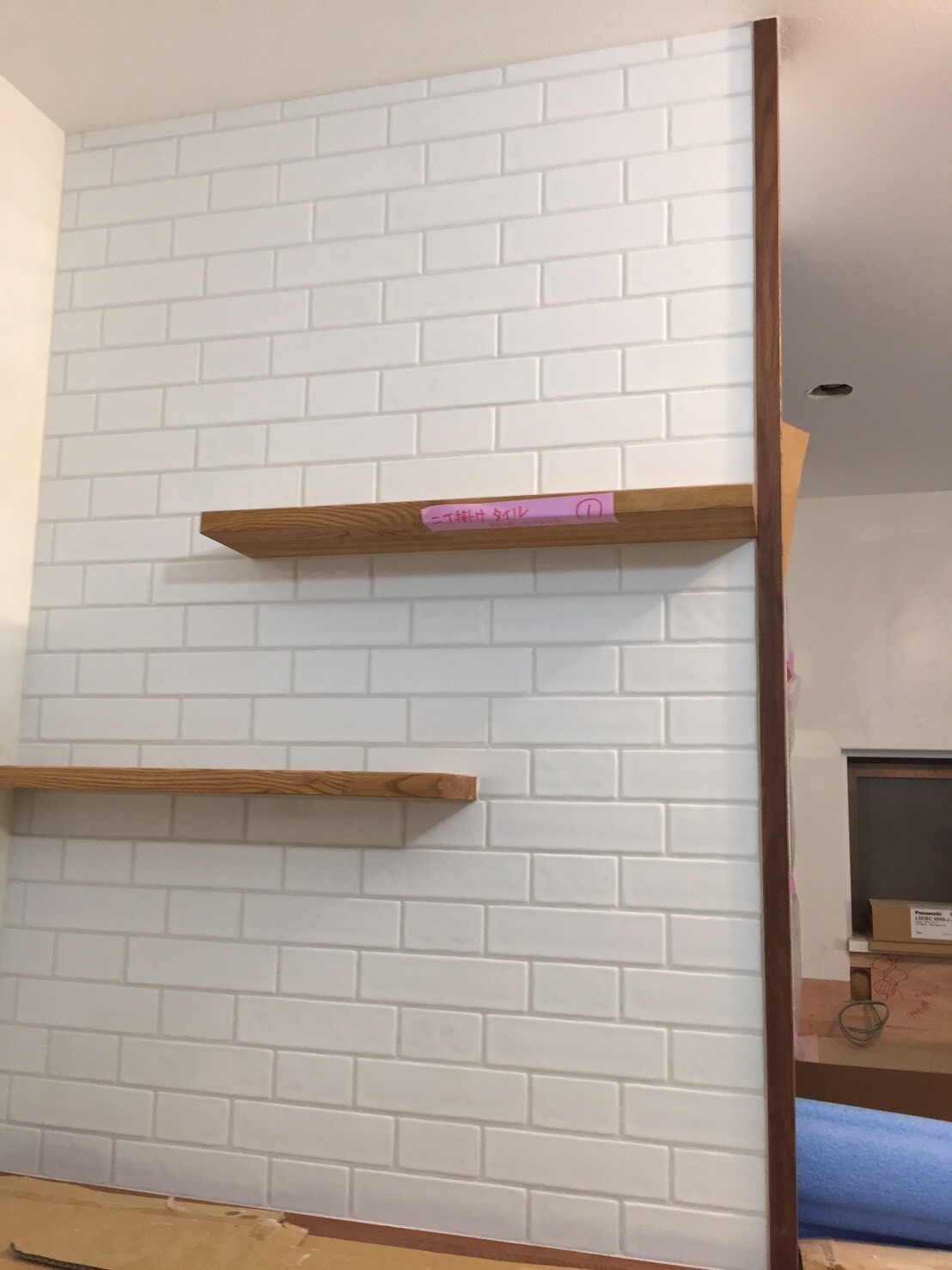 ★　☆　タイル工事！！　☆　★