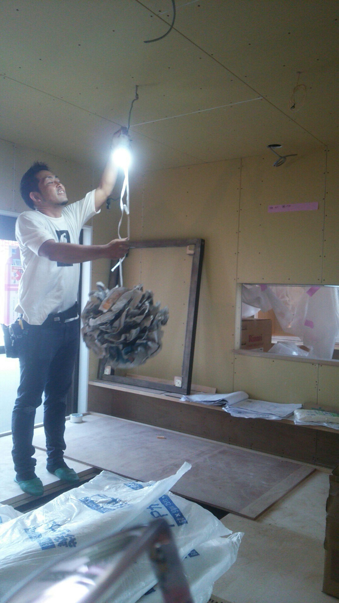 お客様確認時のヒトコマ