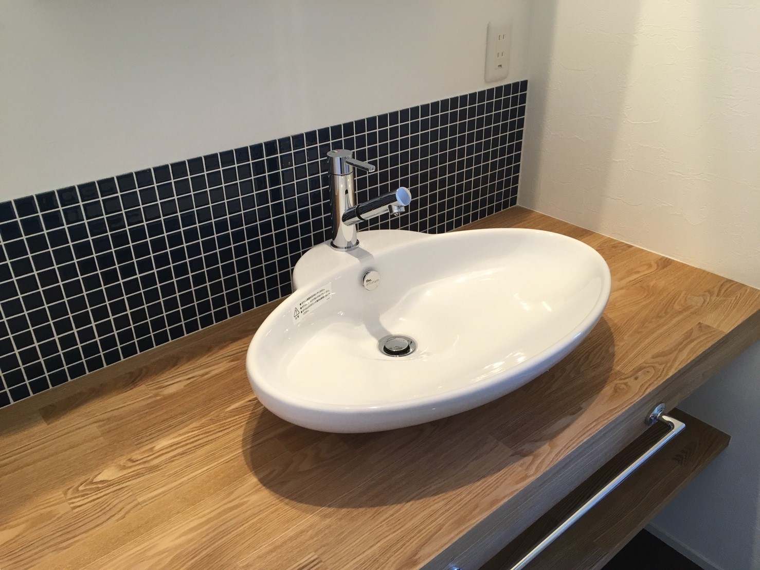 アドヴァン　造作洗面　～フォーリ3　ＧＩ-Ｌ330～