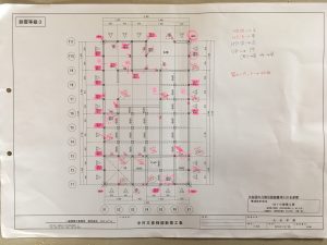 20190425検査前金物確認_190604_0014
