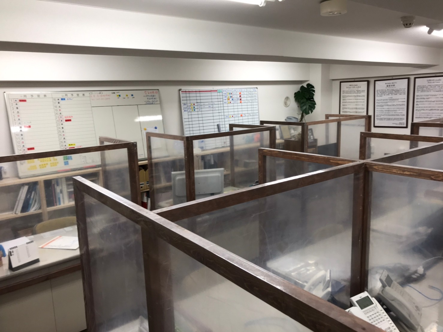 仕事中も・・・ソーシャルディスタンス確保