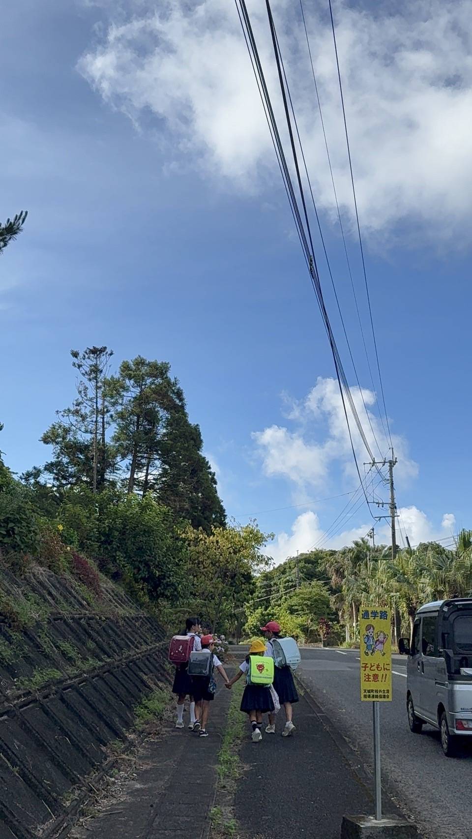 ～初夏の気候～
