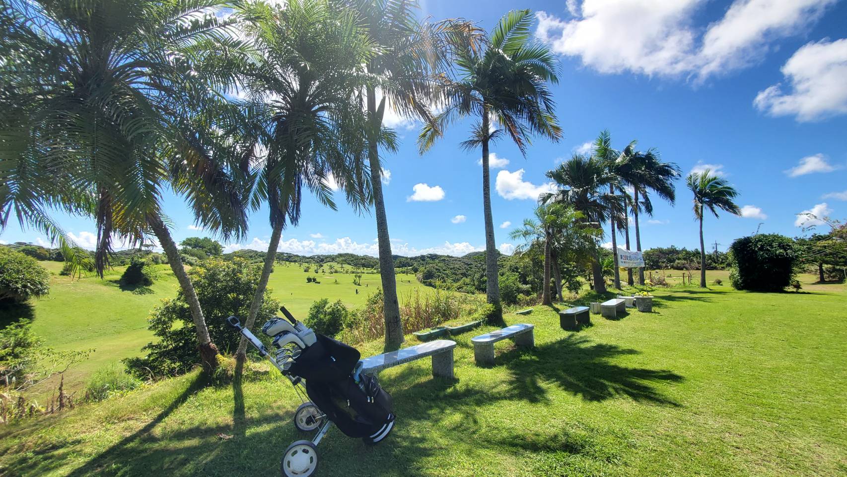 ⛳　大原カントリークラブ　⛳