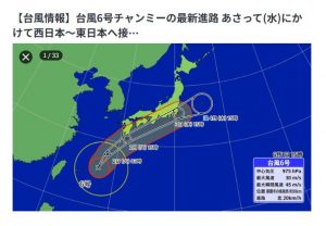 messageImage_1780309470893