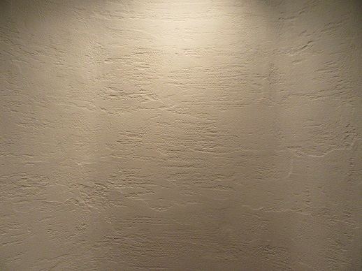 EM珪藻土　パターン：ゼブラヘッドカット