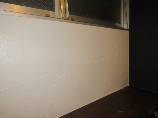 EM珪藻土　パターン：ウェーブ