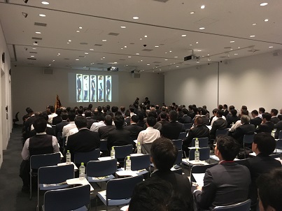 第14回　サプライヤー総会