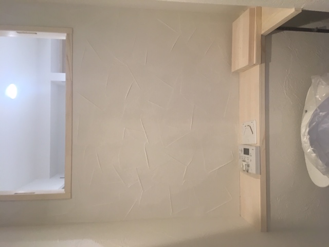 OKUTA　珪藻土　特殊　パターン