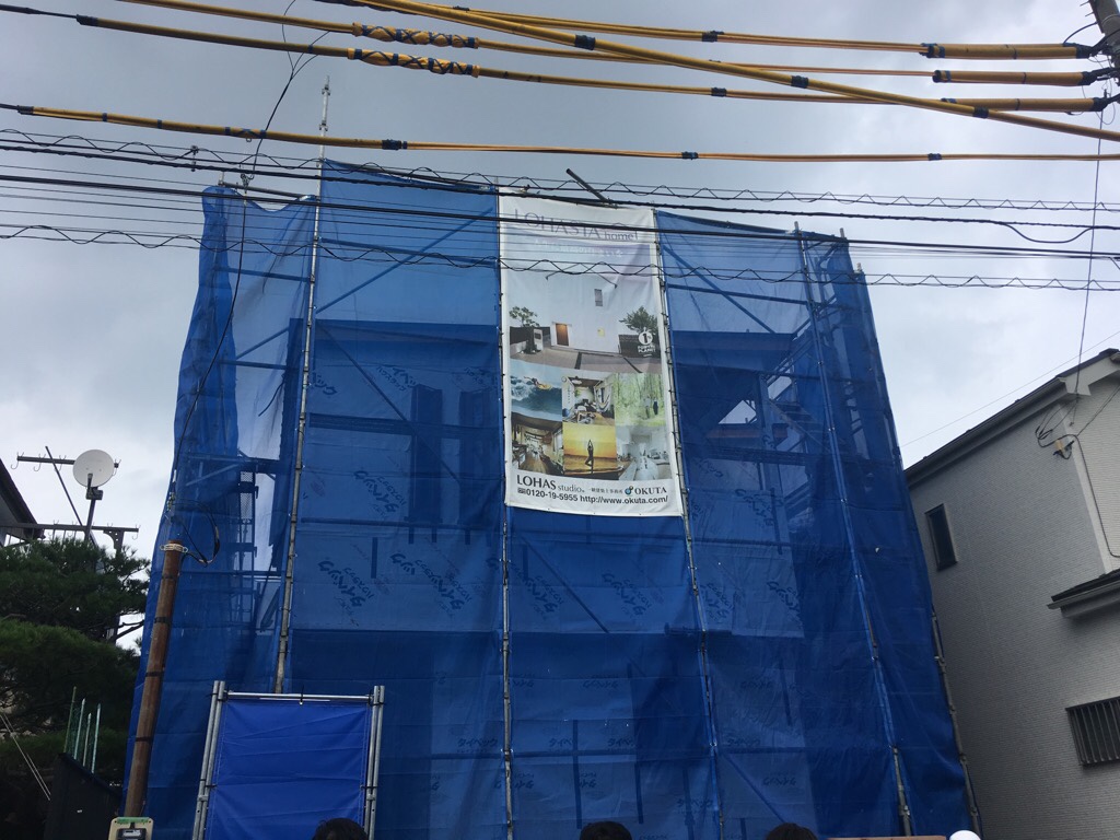 オクタ社内研修  外装診断