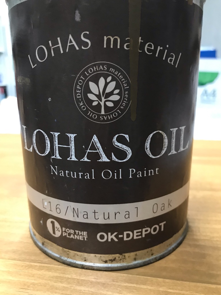 棚板の塗装　パイン集成材