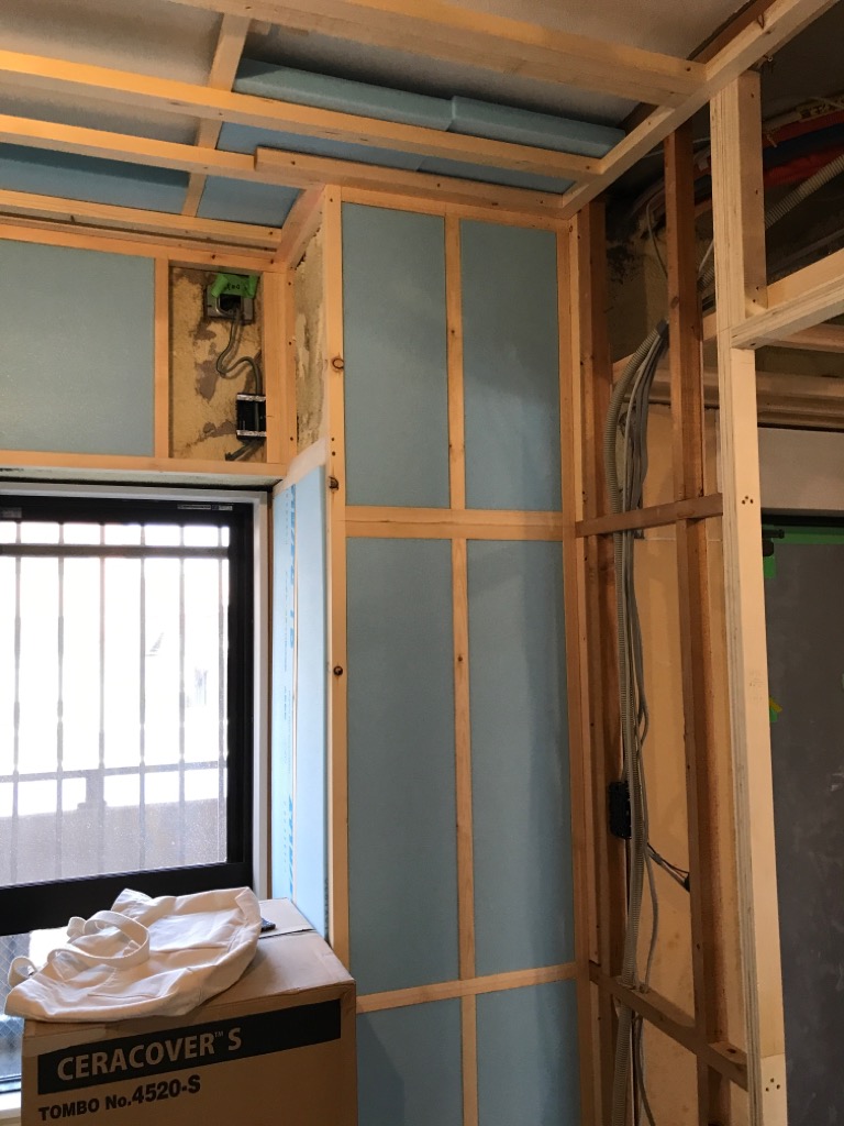 マンションのお住まいの方　北側の部屋では結露やカビが発生しやすい⁉　