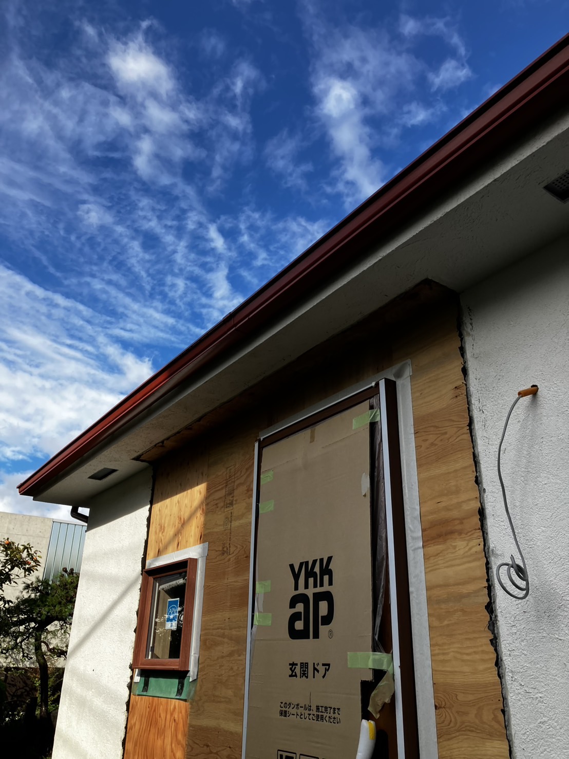 【現場巡回レポート】RC造戸建の改装工事が進んでいます