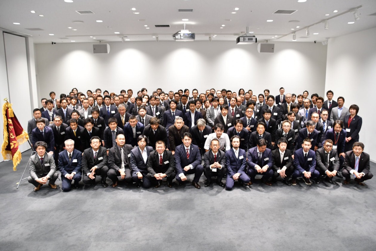 2018サプライヤー総会