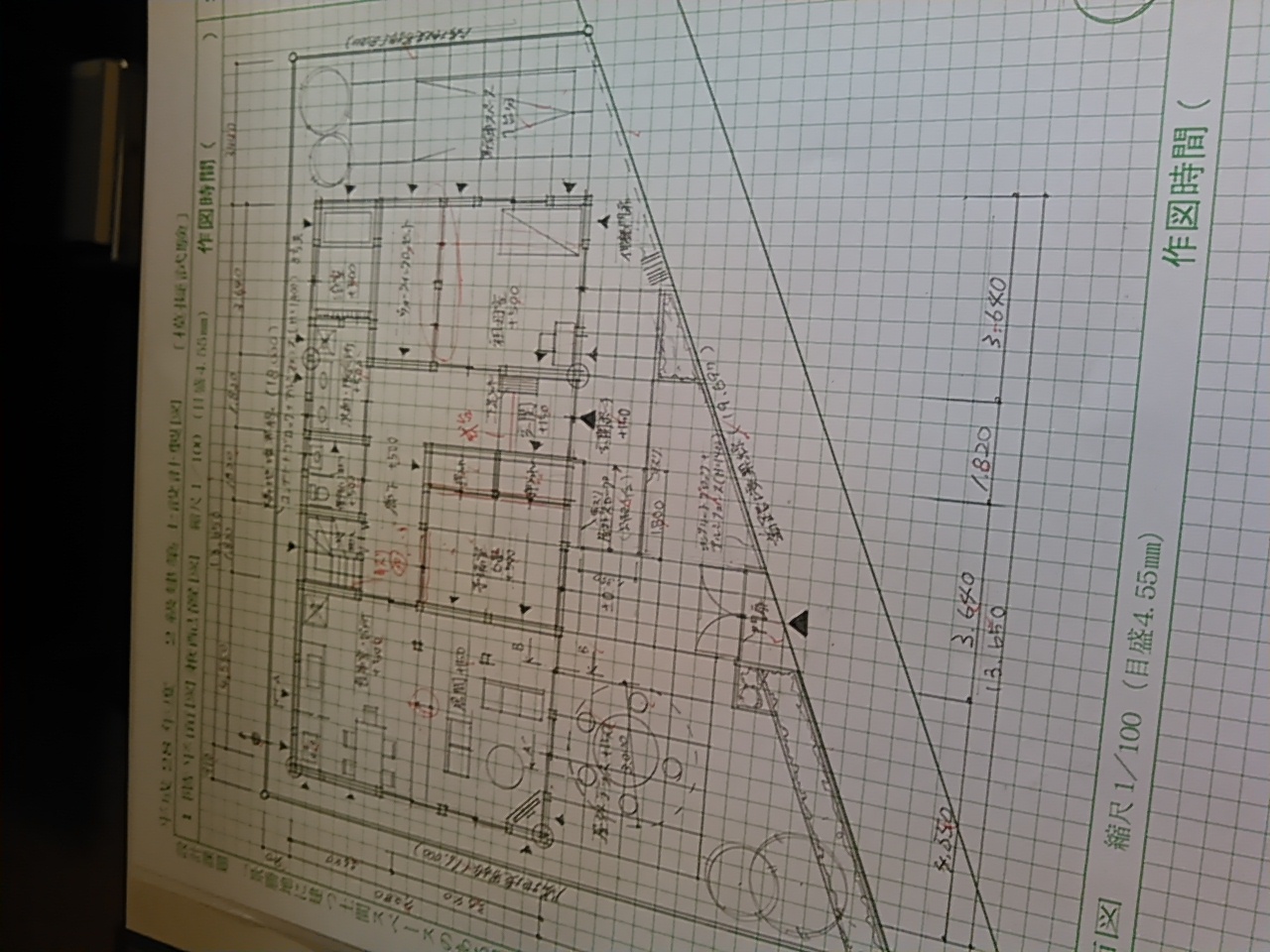 2級建築士設計製図模擬試験