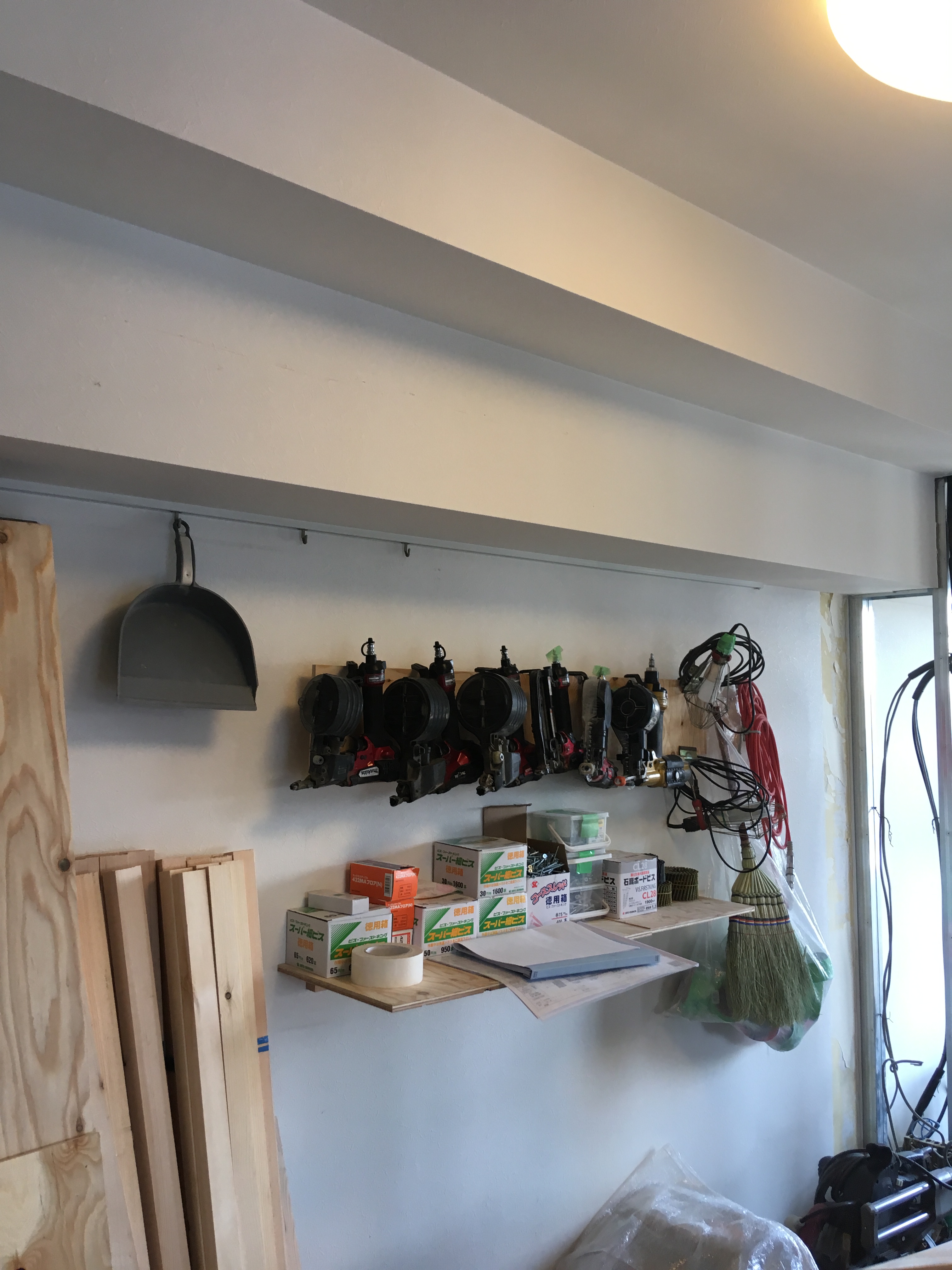 現場の整理整頓♪