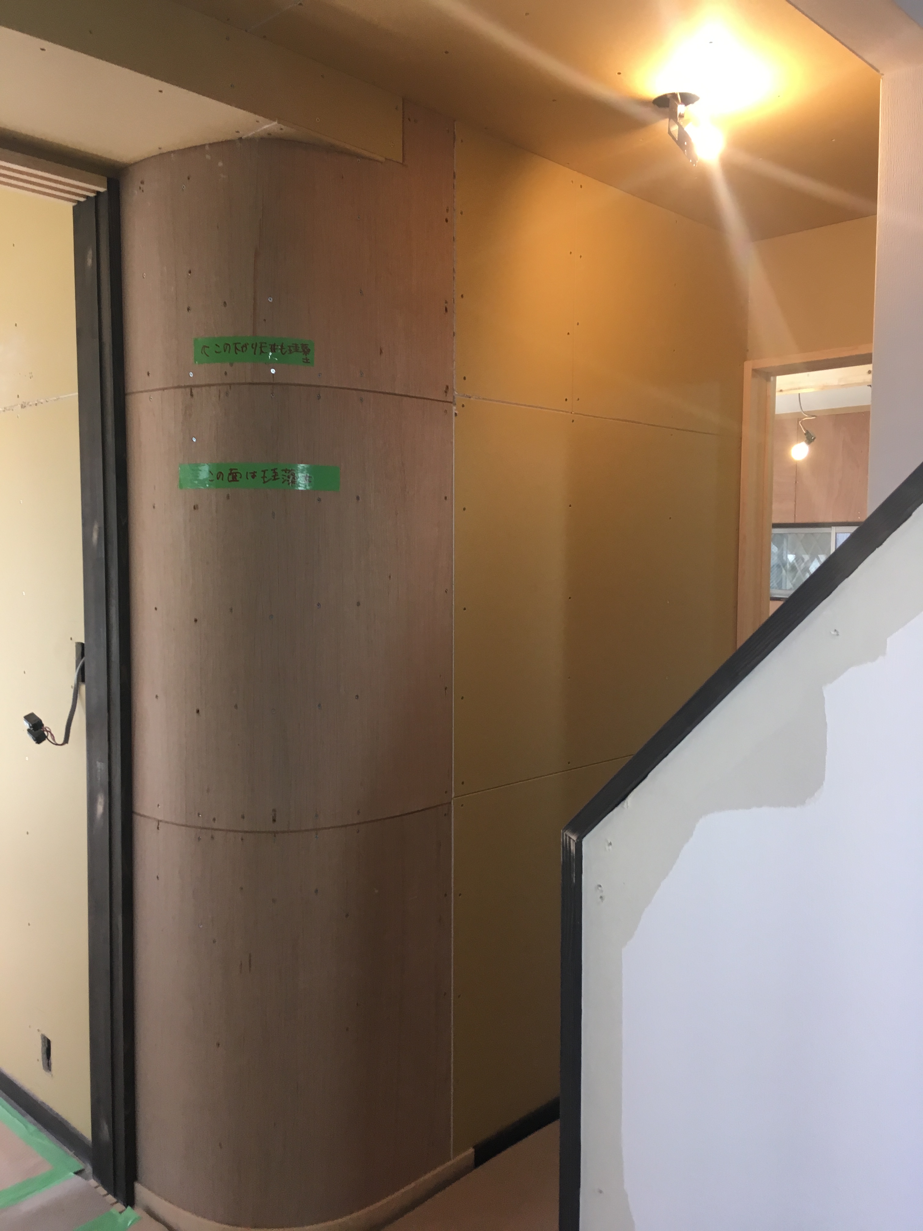 インナーテラスに青いタイル♪