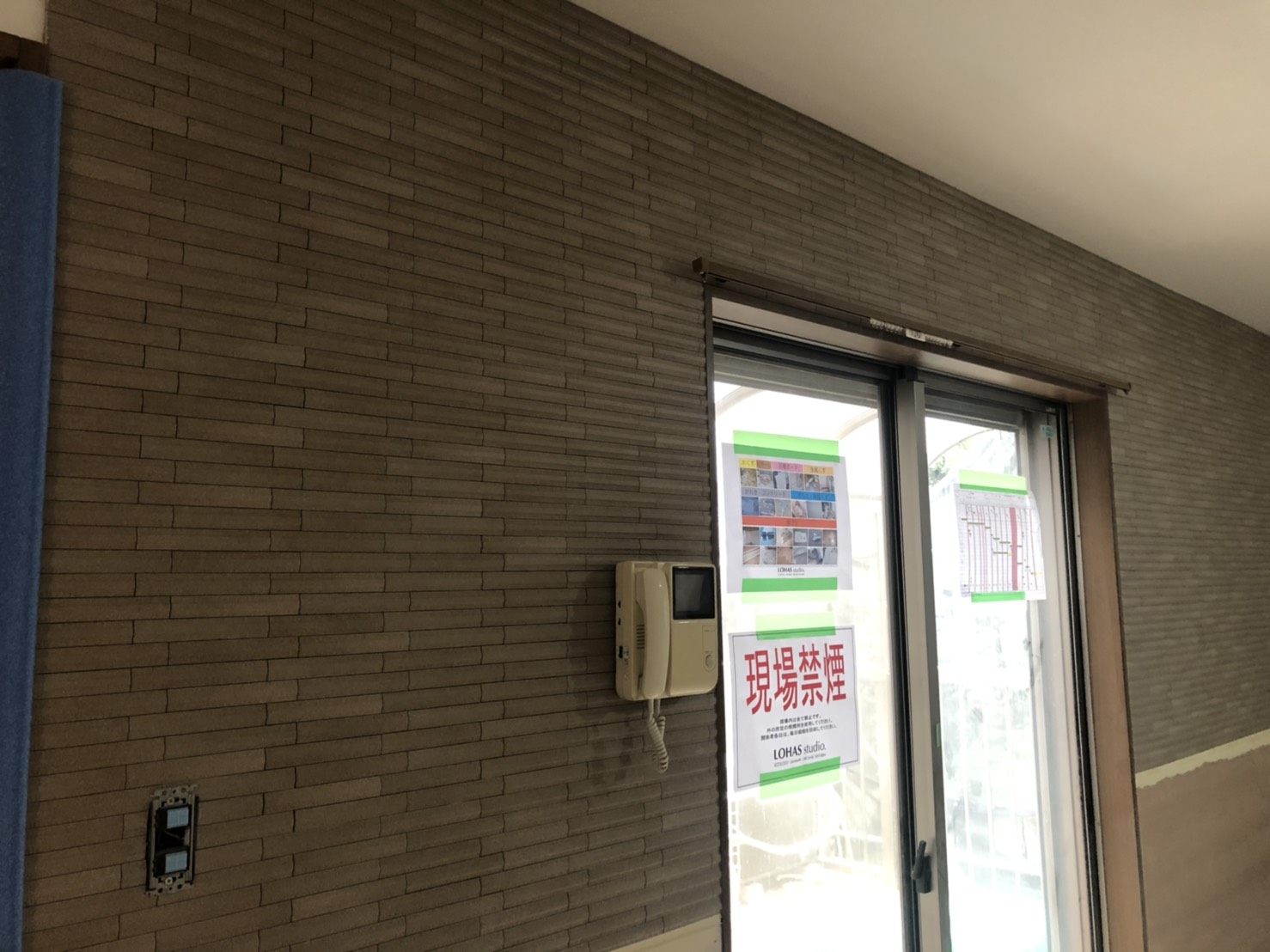 キッチン前のニッチ♪