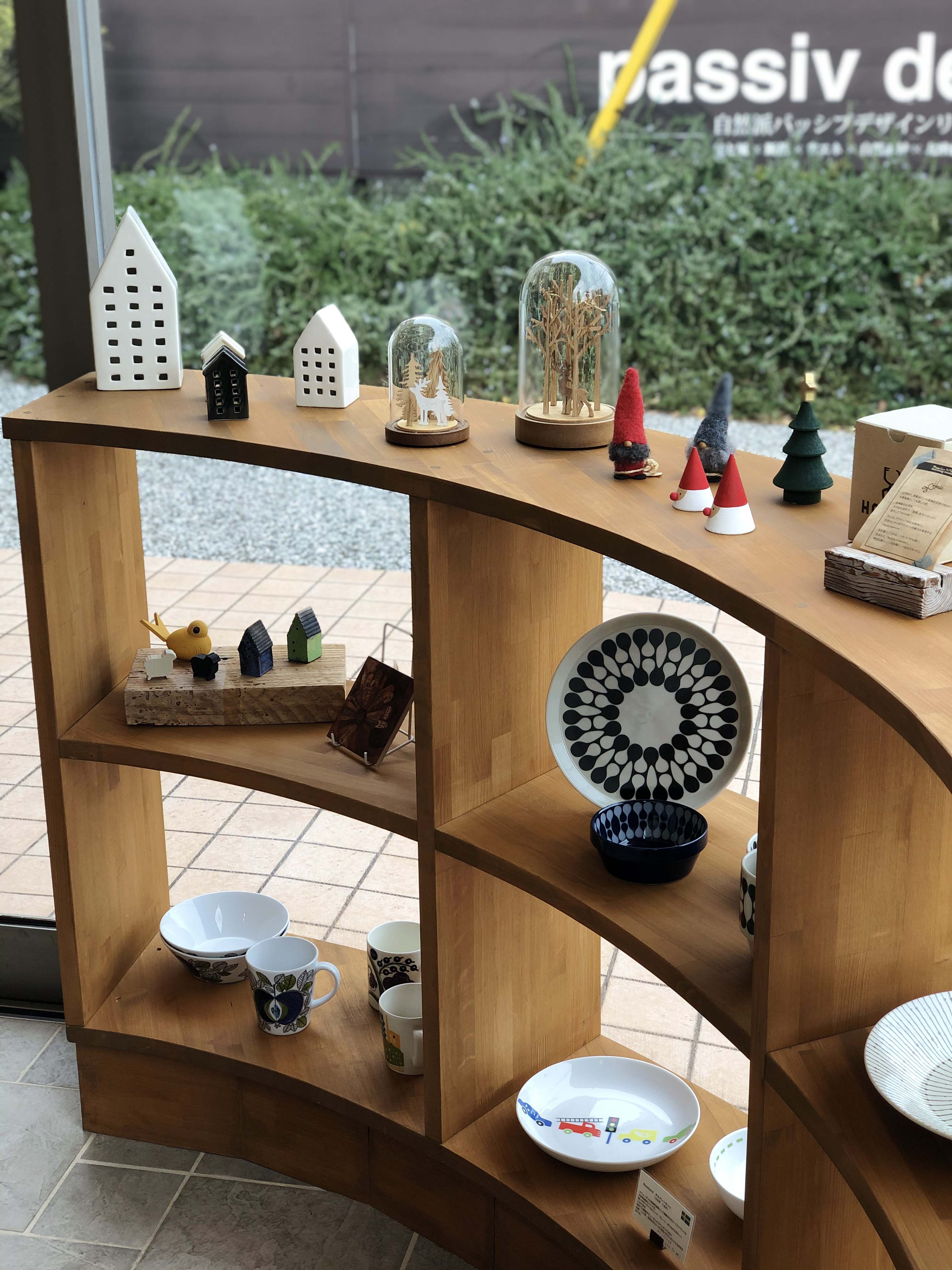 雑貨セール始まります！！