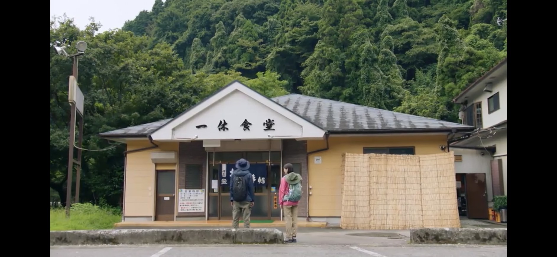 まさかの魔法のリノベ！！！