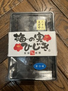 S__10756183_0