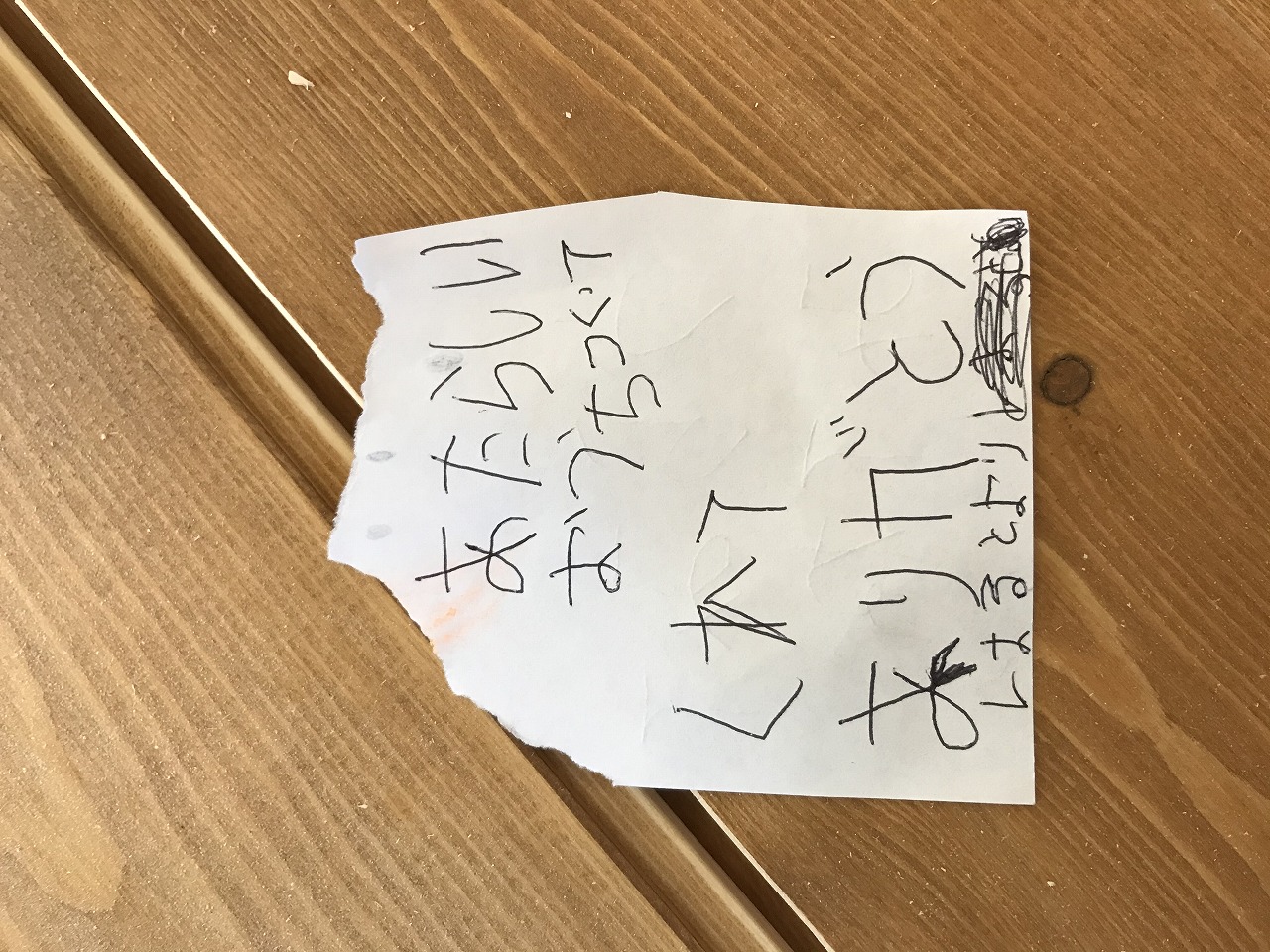 メッセージ〜小さなお子さんからのメモ〜