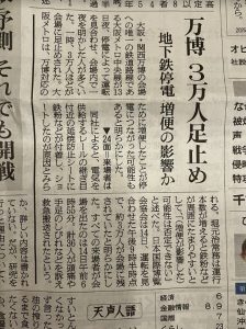 messageImage_1758737689579