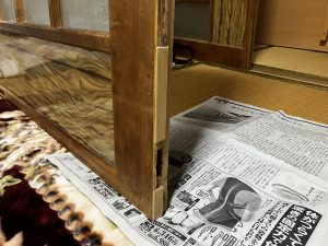 S__36159512_0