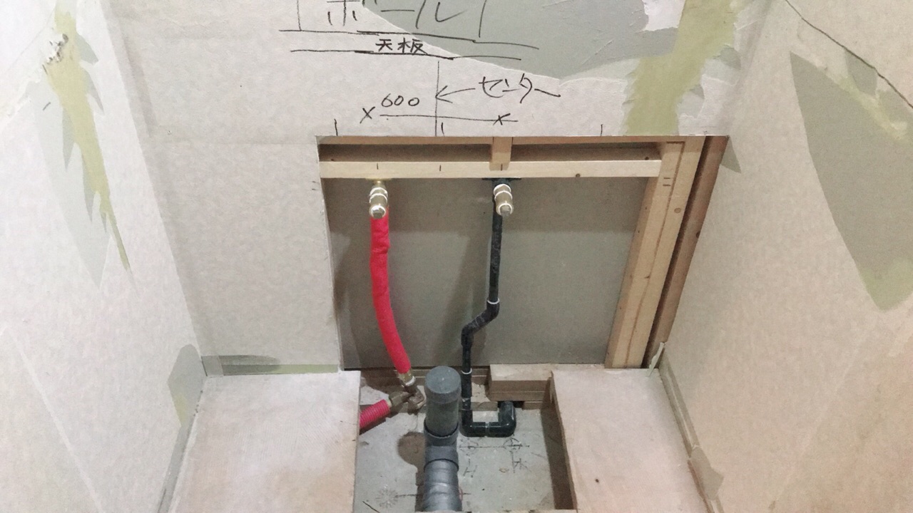 可動棚 〜パントリー〜