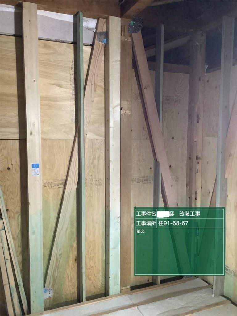 327D8977-676B-419D-A4FF-D3606731C253