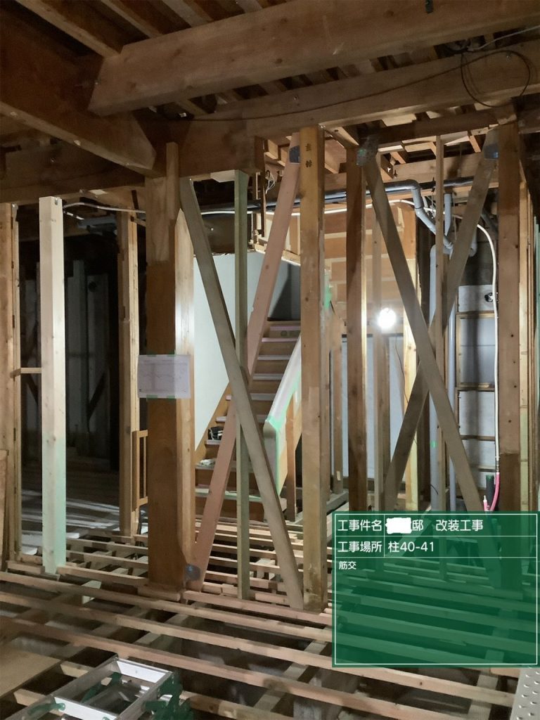 4A52FE25-97C3-433A-836F-39592633BD1E