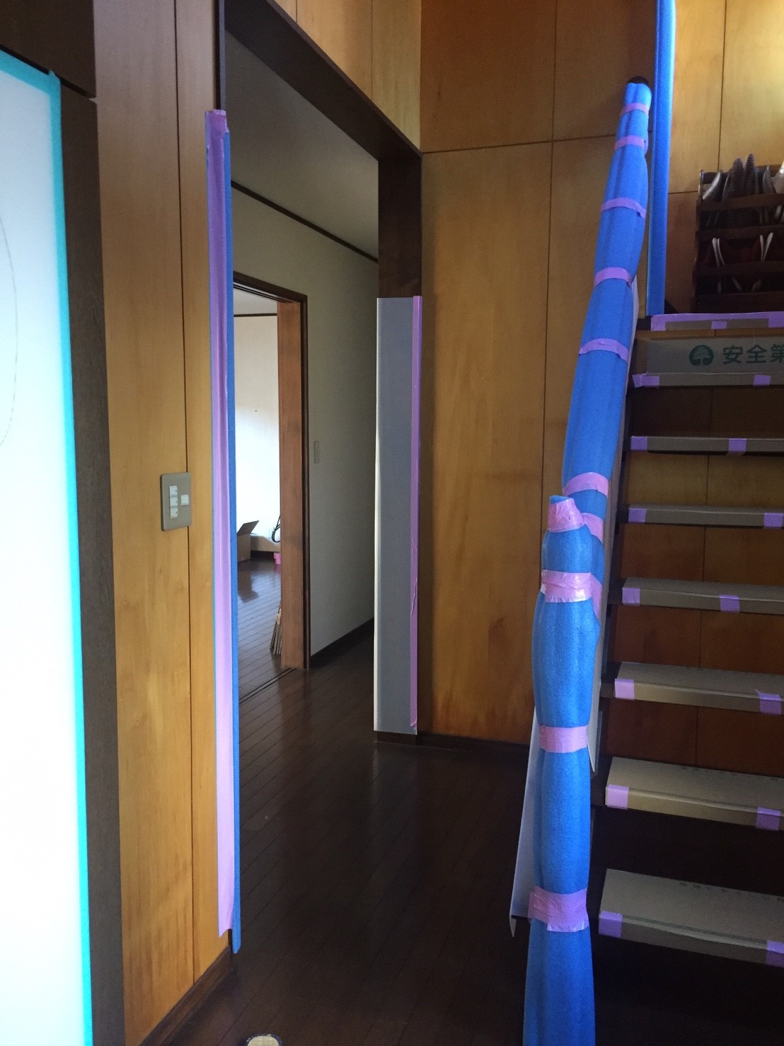 戸建住宅リフォーム　解体工事前