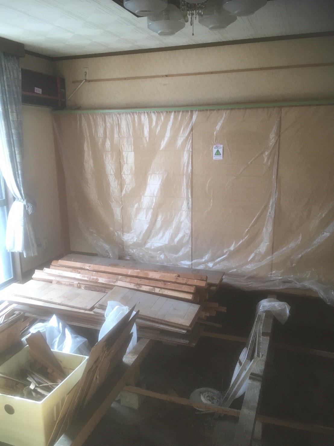 戸建てリフォーム　解体工事