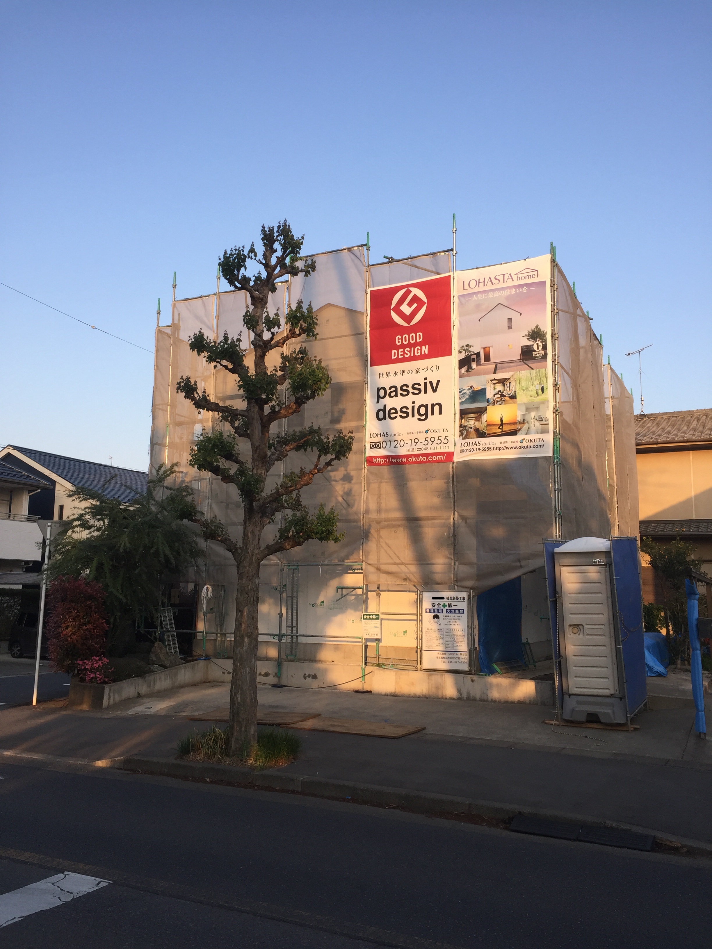 LOHASTA　home　深谷市　2世帯住宅