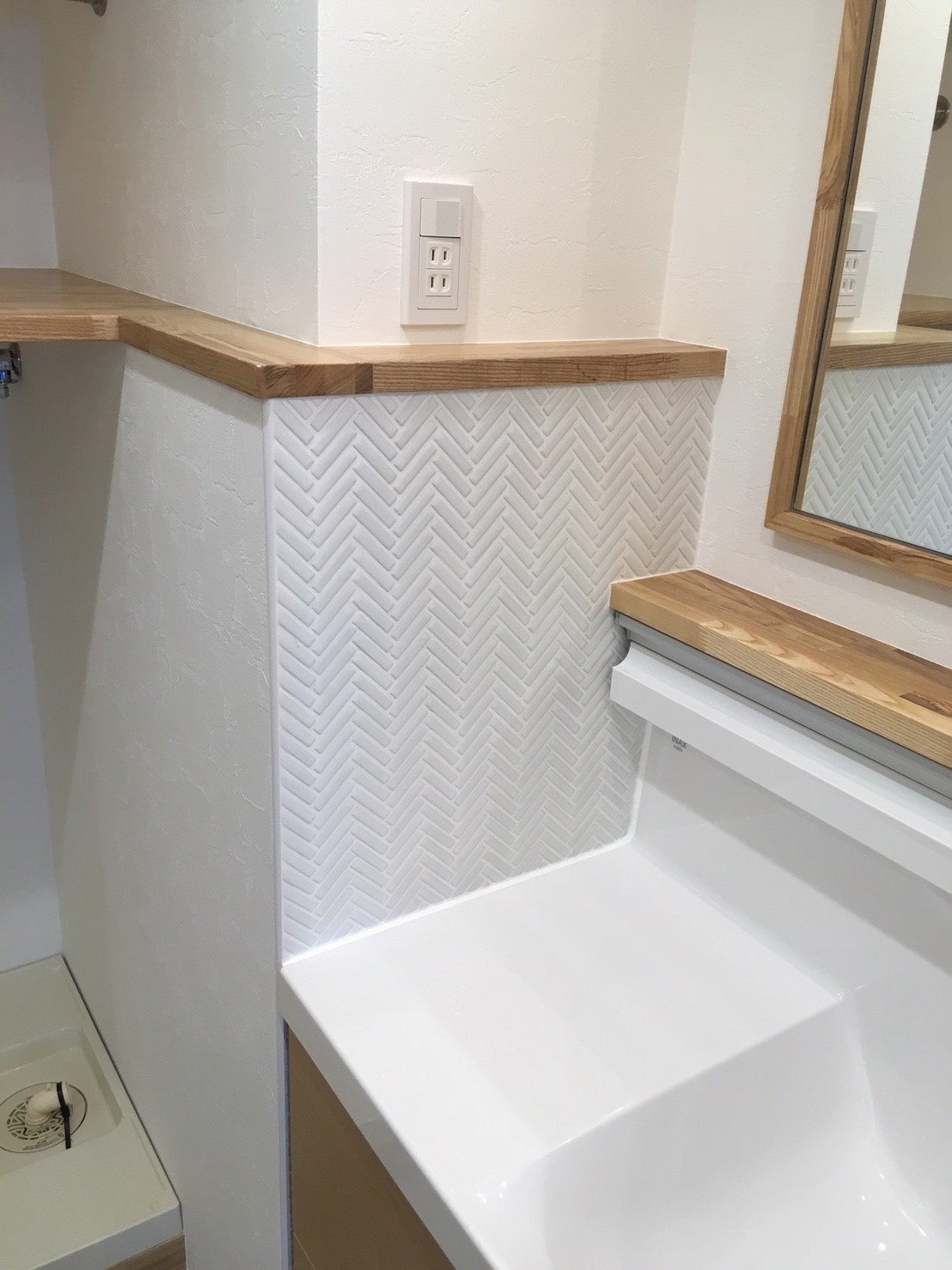 平田タイル　Ｓｍａｒｔ