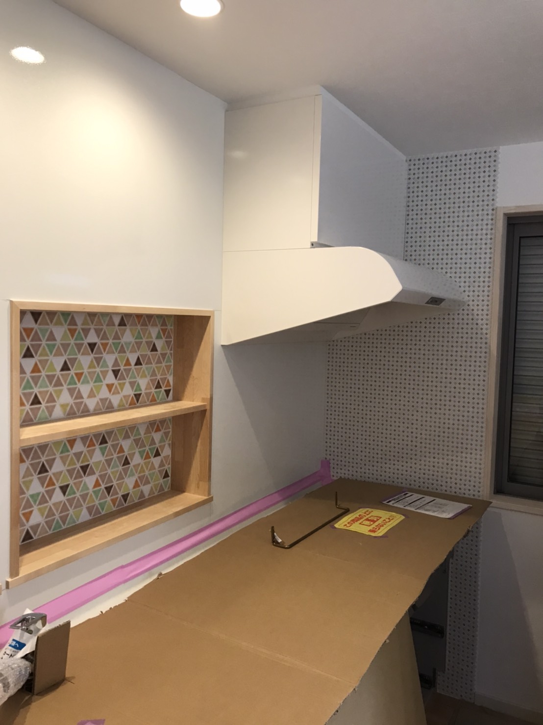 長江陶業のタイル　トライRG-55CAを貼りました。