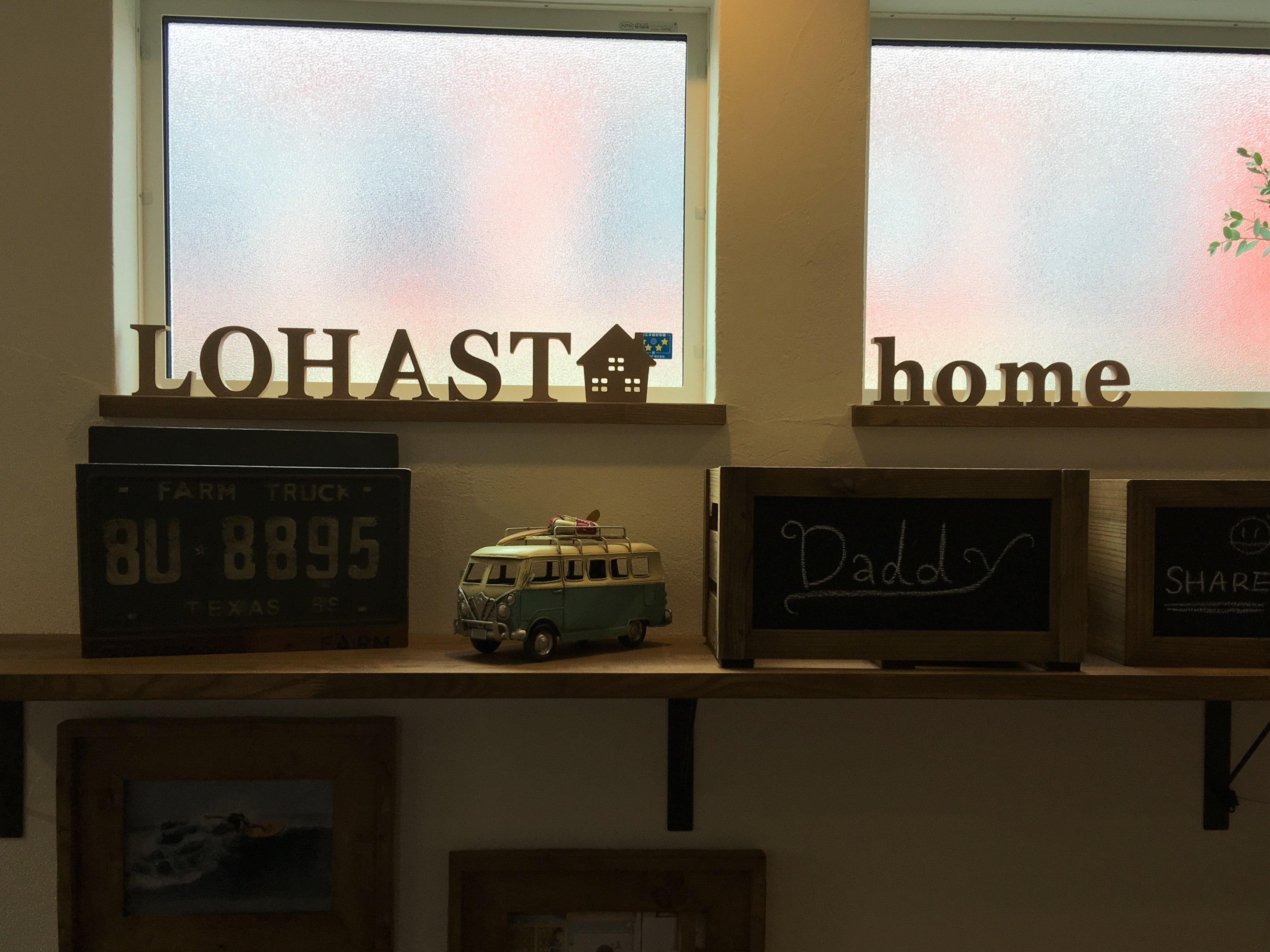 LOHASTA home　見学会