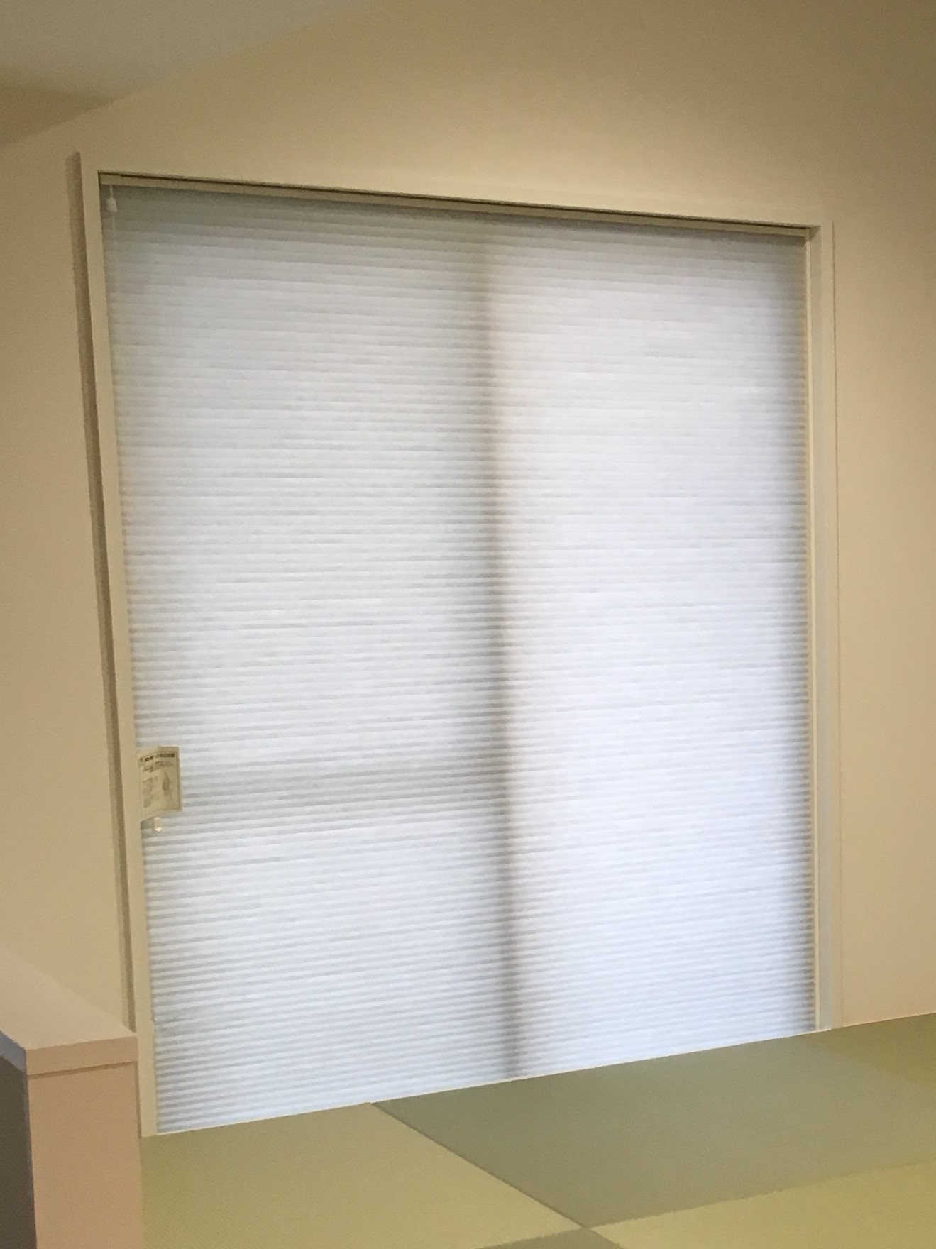 断熱できるブラインド～ハニカムサーモスクリーン～