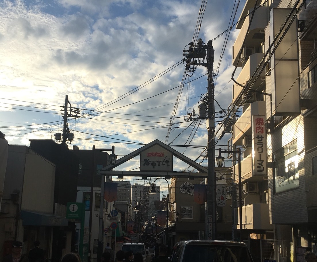 ～谷根千散歩～