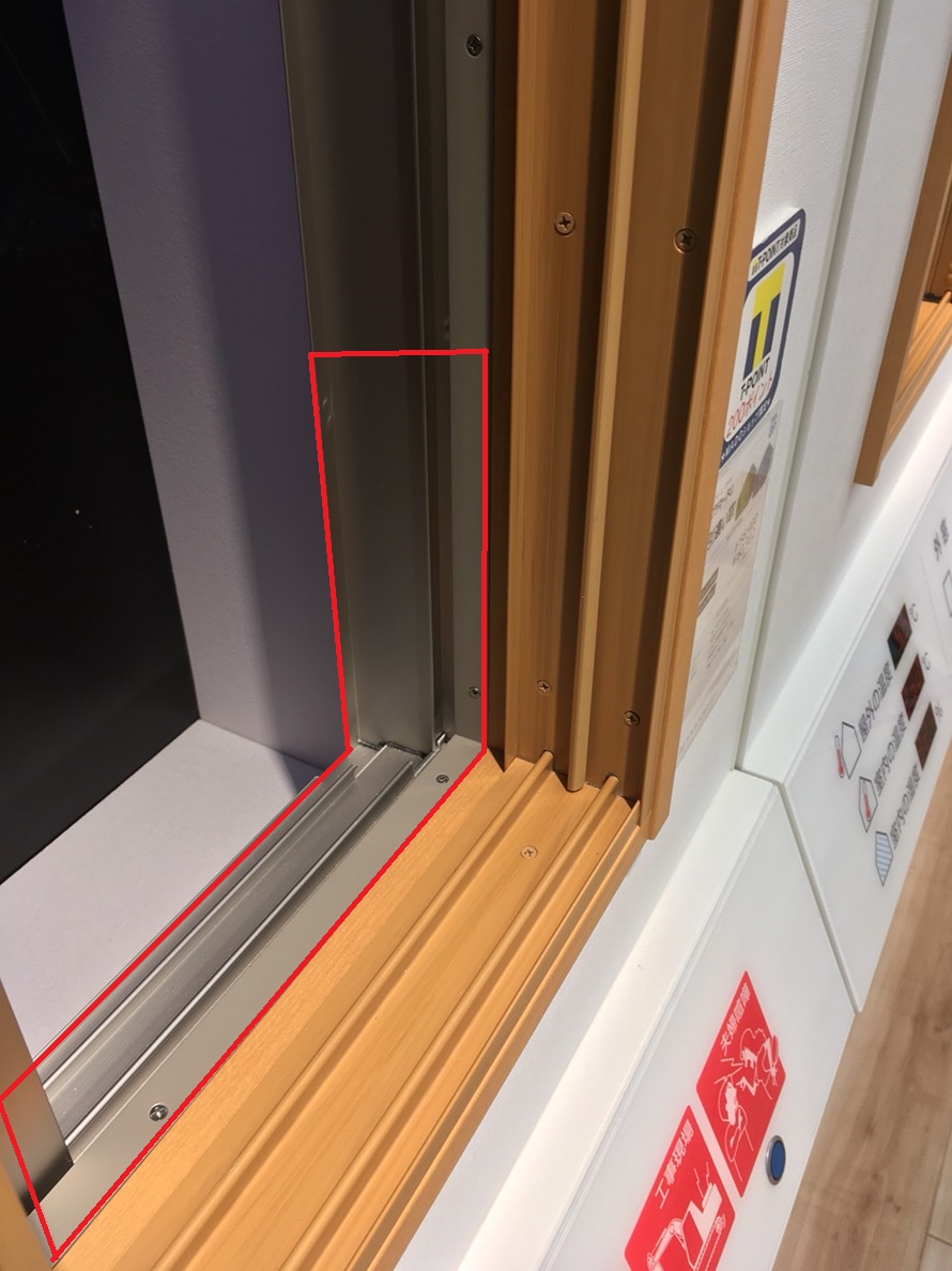 YKK APショールームに行きました！