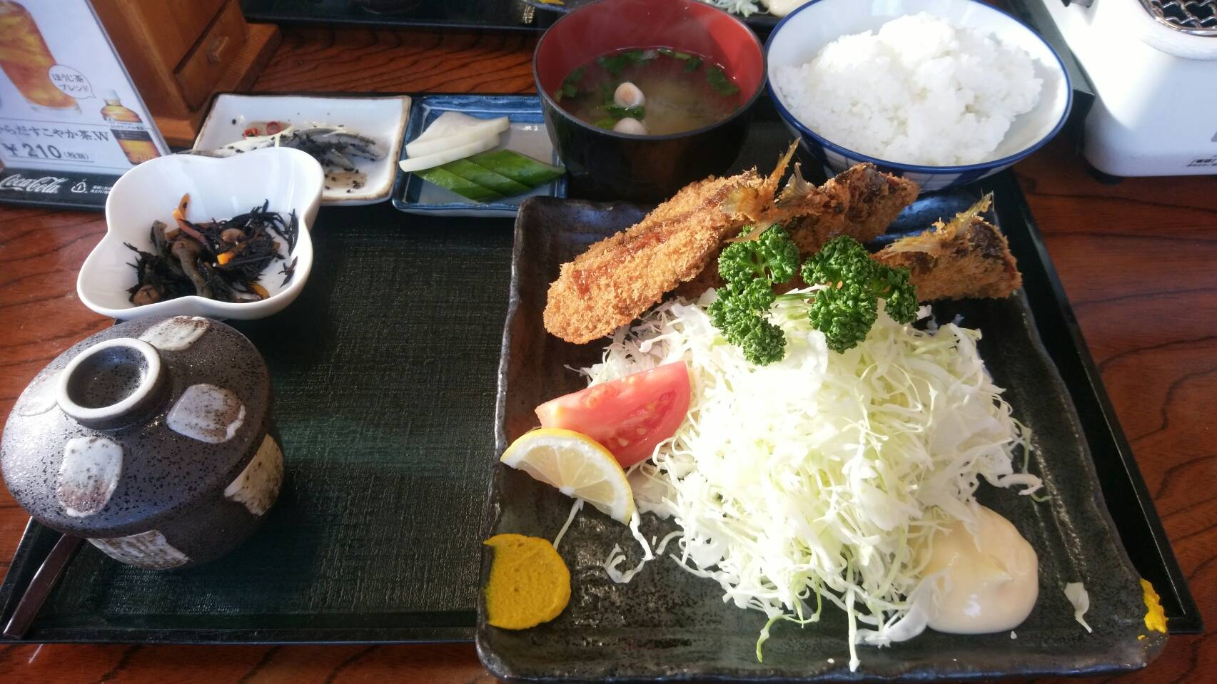 新年、明けましておめでとうございます！