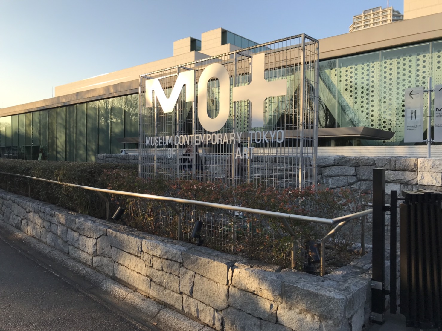 【ミナ ペルホネン/皆川 明 つづく】展