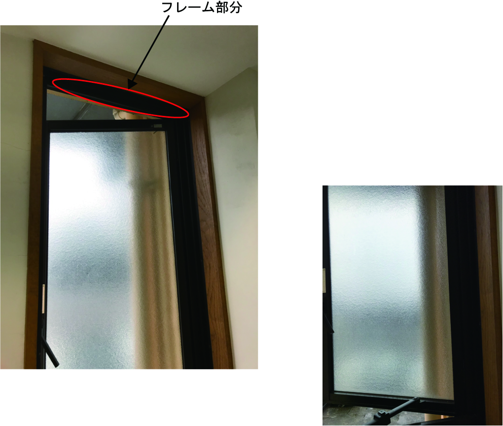 窓は奥が深いんです！ ➁