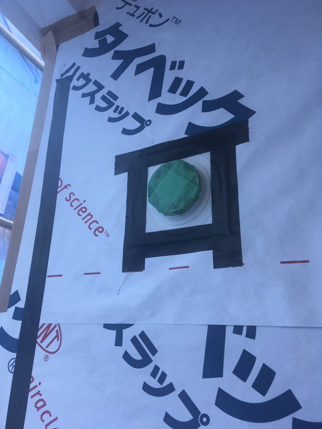 JIO外装検査 　 雨仕舞勉強会