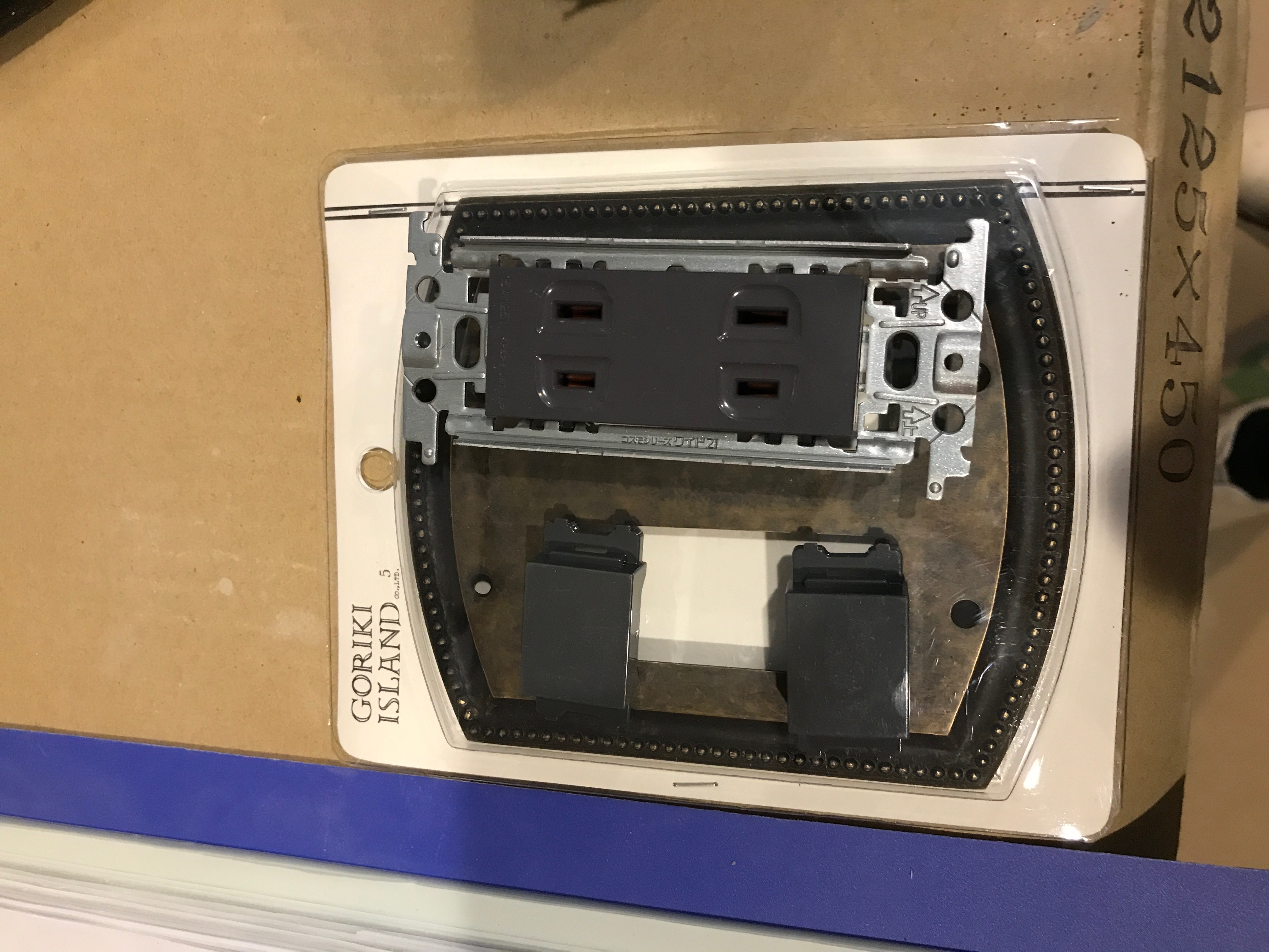 コンセントにもこだわりを