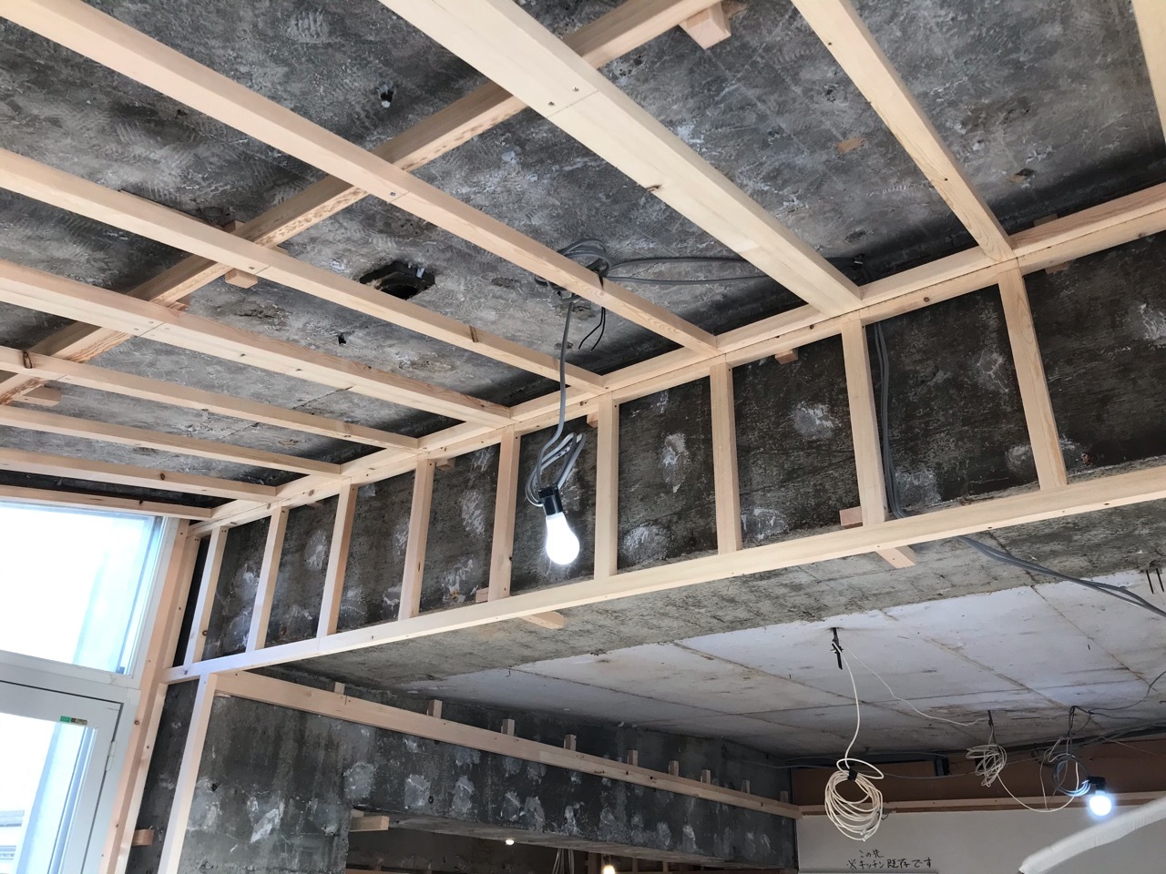 マンション改装始まりました☀