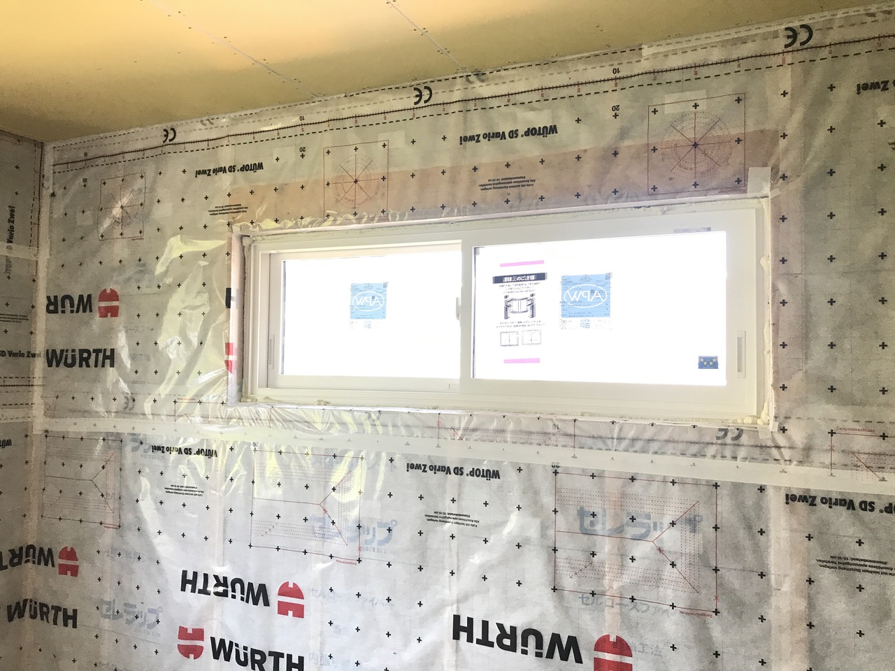 セルロースファイバーで断熱